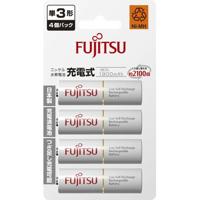 富士通 ニッケル水素 充電池 単3 4本 HR-3UTC(4B)