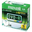 maxell データ用 DVD-R 4.7GB 16倍速対応 10枚 DR47WPD.S1P10S A