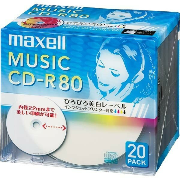 マクセル 音楽用 CD-R 80分 インクジェットプリンタ対応ホワイト(ワイド印刷) 20枚 5mmケース入 CDRA80WP.20S