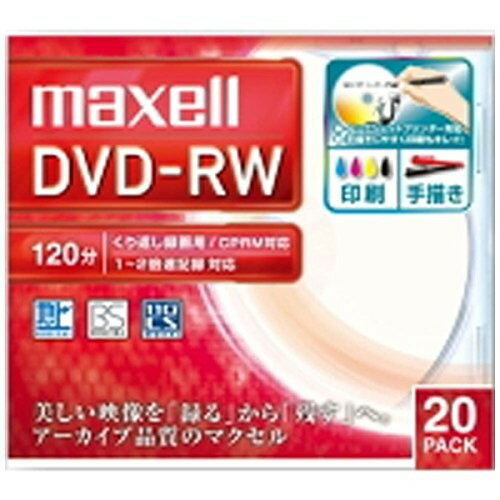 maxell ϿDVD-RW ɸ120ʬ 1-2® DW120WPA.20S