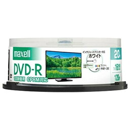 マクセル 録画用 DVD-R 標準120分 16倍速 CPRM プリンタブルホワイト 20枚スピンドルケース DRD120PWE.20SP