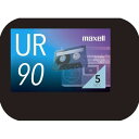 マクセル 録音用カセットテープ 90分 5巻 URシリーズ UR-90N 5P