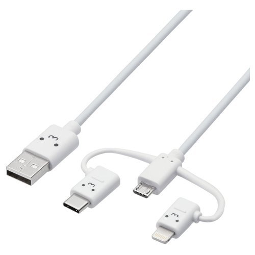 エレコム 3in1 microUSBケーブル Lightning変換コネクタ付 MPA-FAMBLC10CWH