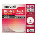 maxell データ用 BD-RE 片面1層 25GB 2倍速対応 インクジェットプリンタ対応ホワイト(ワイド印刷) 10枚 5mmケース入 BE25PPLWP...