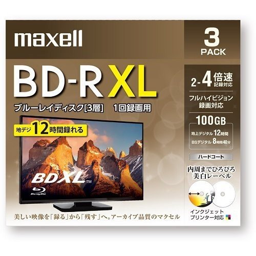 マクセル ブルーレイディスク 3層 1回録画用 BD-R XL 100GB 4倍速 BRV100WPE.3J