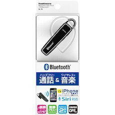 カシムラ Bluetootイヤホンマイク 品番BL-76