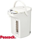 ピーコック魔法瓶 電動給湯ポット 3.0L WMJ-30W