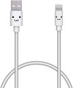 エレコム Lightningケーブル カラフル 1.2m ホワイト MPA-FUAL12CWH