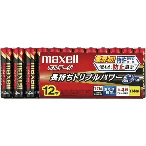 maxell アルカリ乾電池 「長持ちトリプルパワー&液漏れ防止設計」 ボルテージ 単4形 12本 シュリンクパック入 LR03(T) 12P LR03(T) 12P