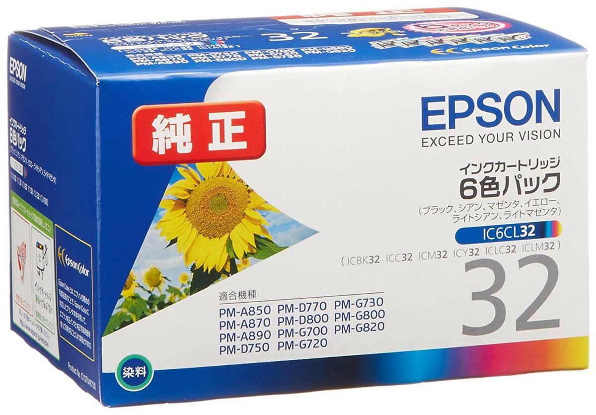 EPSON 純正インクカートリッジ IC6CL32カラー