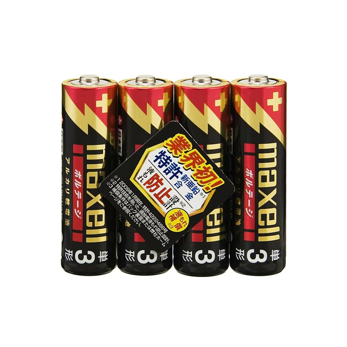 maxell アルカリ乾電池 「長持ちトリプルパワー&液漏れ防止設計」 ボルテージ 単3形 4本 シュリンクパック入 LR6(T) 4P