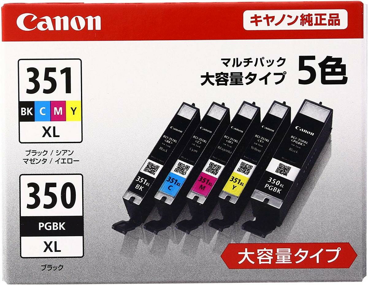 Canon 純正 インク カートリッジ BCI-351XL(BK/C/M/Y)+BCI-350XL 5色マルチパック 大容量タイプ BCI-351XL+350XL/5MP