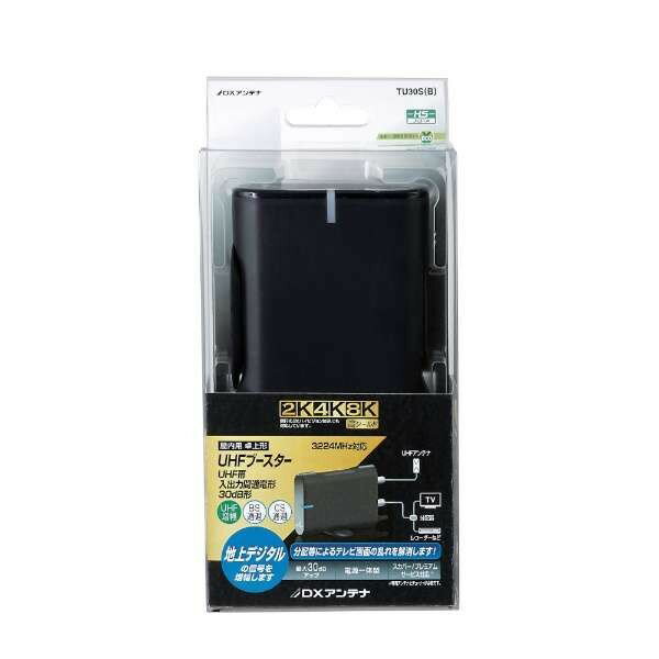 DX����ƥ� ����� UHF�֡������� TU30S(B)