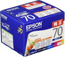 EPSON 純正インクカートリッジ 6色セット(目印:さくらんぼ) IC6CL70