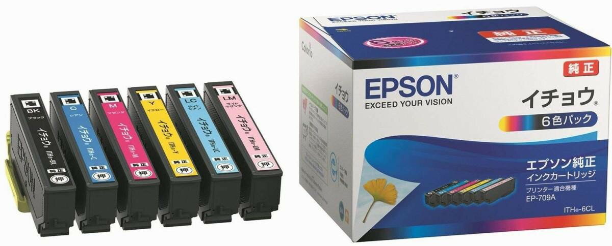 EPSON 純正インクカートリッジ ITH-6CL 6色セット