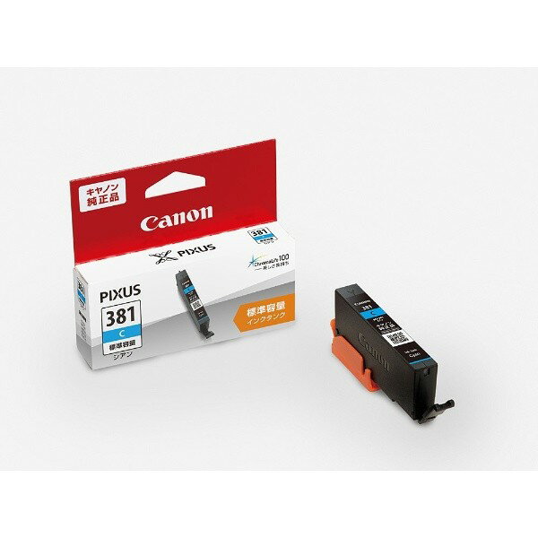 樂天商城 - Canon 純正 インクカートリッジ シアン BCI-381 C