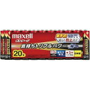 maxell アルカリ乾電池 「長持ちトリプルパワー&液漏れ防止設計」 ボルテージ 単3形 20本 シュリンクパック入 LR6(T) 20P