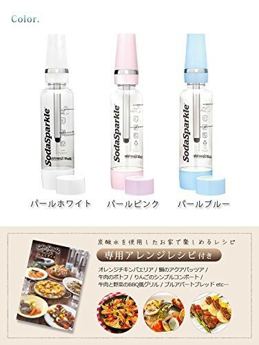 ソーダスパークル マルチスパークルII パールピンク MS2-1-P