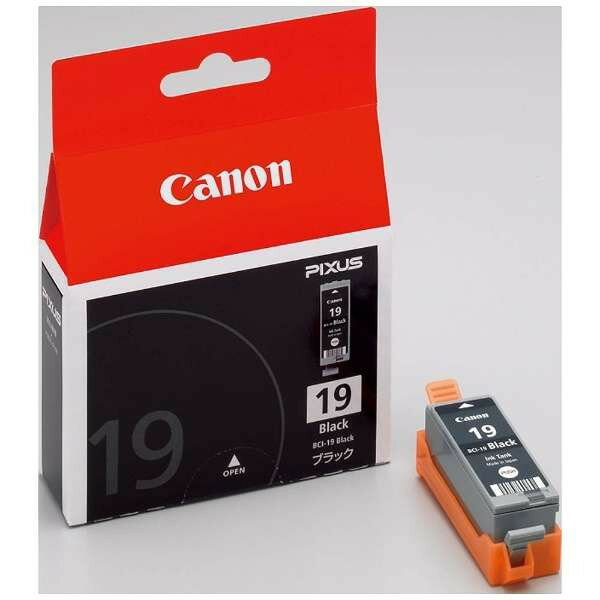 Canon 純正インクカートリッジ ブラック BCI-19BLACK