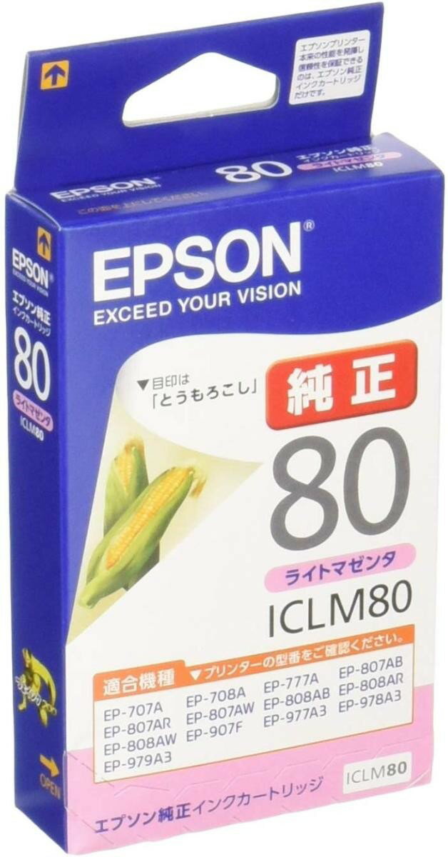 EPSON 純正インクカートリッジ ICLM80 ライトマゼンタ(目印:とうもろこし)