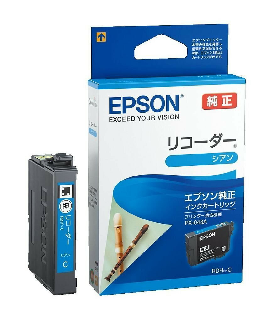 EPSON 純正インクカートリッジ RDH-C シアン 目印:リコーダー