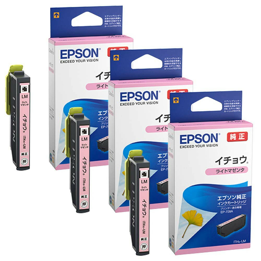 乐天商城 - EPSON 純正インクカートリッジ ITH-LM ライトマゼンタ