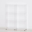 クロシオ(Kuroshio) アクリリック 極薄コミック収納 23369 幅26×奥行13.4×高さ60.5(62)cm(1ヶ) 2個組