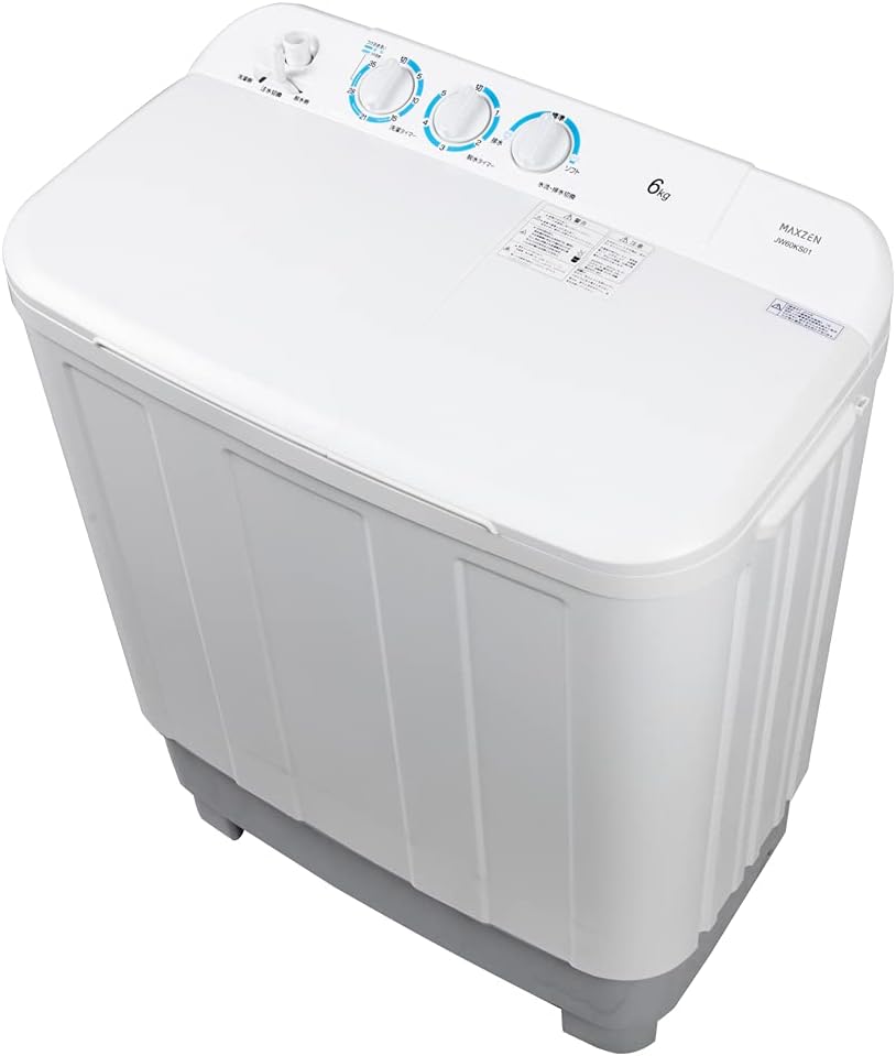 洗濯機 縦型 一人暮らし 6kg 二槽式洗濯機 MAXZEN マクスゼン コンパクト 引越し 単身赴任 新生活 タイマー 2層式 2槽式 小型洗濯機 JW60KS01