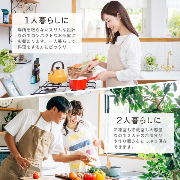 冷蔵庫 121L 一人暮らし 収納 MAXZEN マクスゼン 小型 2ドア 霜取り不要 コンパク...