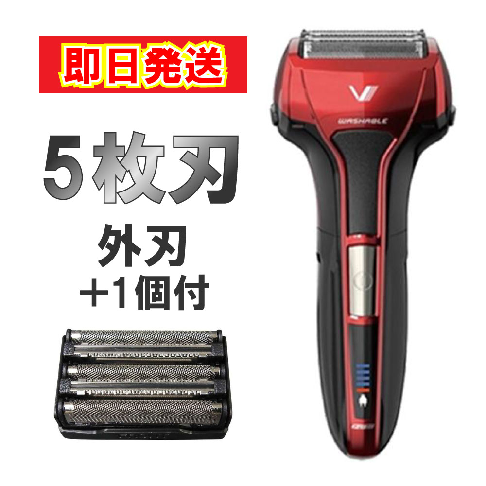 ブラウン スキンアイエキスパート Pro7 PL-7357 AI搭載 光美容器