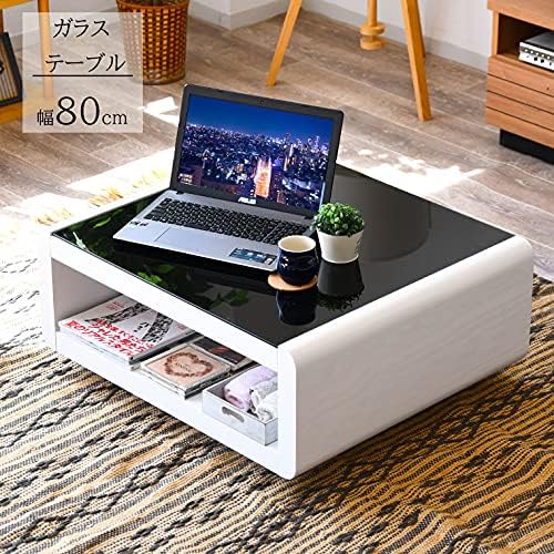 ガラストップ モダンデザイン ローテーブル リビングテーブル センターテーブル ガラステーブル 白 鏡面塗装 1287 (幅80×奥行70cm) [2]