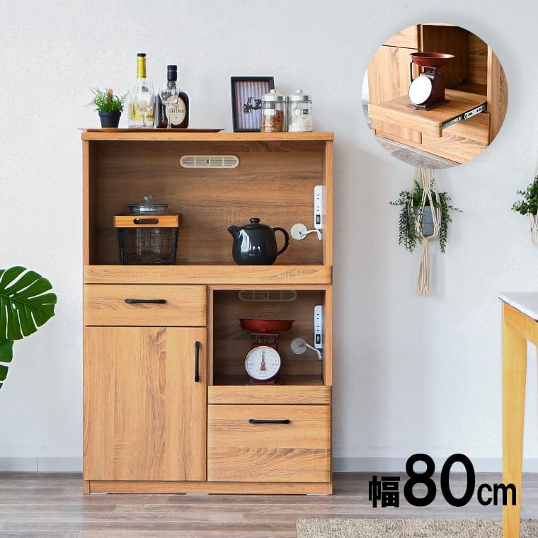 【完成品】 25072 コパン（NA) 80 レンジ台 幅80 ロータイプ 食器棚 棚 レンジボー...