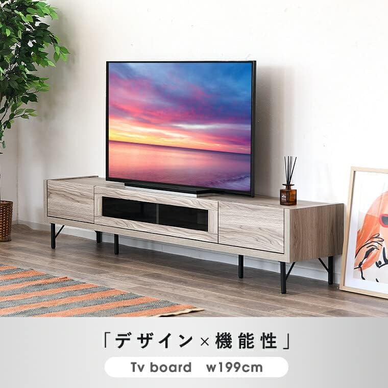 71186 マリオ(NA)200 ローボード TV台 TVボード テレビ台 テレビボード リビングボード ガラス扉 棚 収納 薄型 スリム 木目調 アイアン AV収納 引き出し シンプル 上品 おしゃれ ナチュラル リビング 寝室 ダイニング 部屋 新居 新生活
