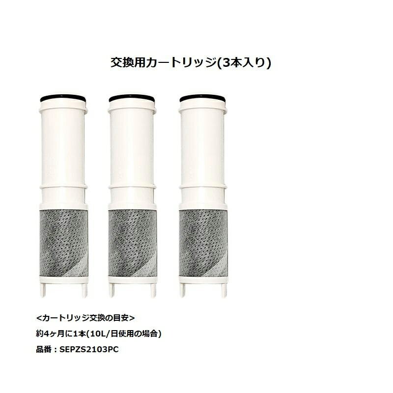 楽天市場】km6001ecカートリッジの通販 楽天市場】km6001ecカートリッジの通販
