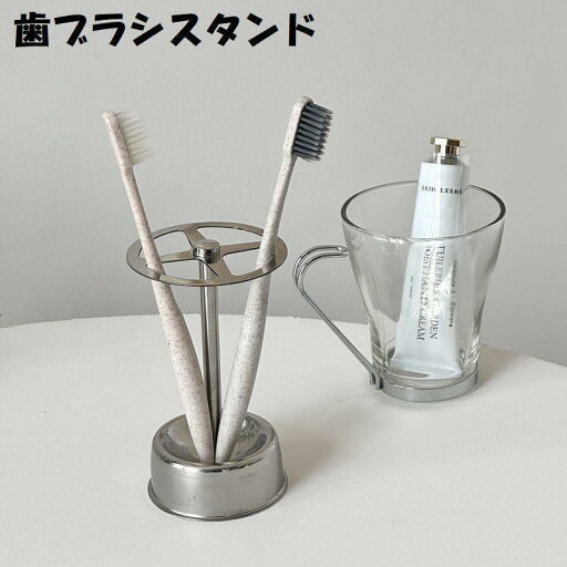 歯ブラシスタンド 歯ブラシホルダー 歯ブラシ立て 4本 日用品 生活雑貨 洗面用具 キッチンツール 台所用品 自立型 ペン立て 筆立て 収納 歯ブラシスタンド 歯ブラシホルダー 歯ブラシ立て 4本 日用品 生活雑貨 洗面用具 キッチンツール 台所用品 自立型 ペン立て 筆立て 収納