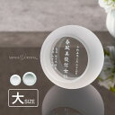 淡雪 位牌 モダン クリスタル AWH-1A(大) 名入れ無料 お位牌 仏具 仏壇 夫婦 連名 戒名 供養 49日 法要 法事 おしゃれ 現代位牌 手元供養 現...