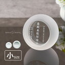 淡雪 位牌 モダン クリスタル AWH-1B(小) 名入れ無料 お位牌 仏具 仏壇 夫婦 連名 戒名 供養 49日 法要 法事 おしゃれ 現代位牌 手元供養 現...