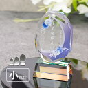 穏花 位牌 ローズ モダン クリスタル KH-11C-onk-r(小) 名入れ無料 カラー お位牌 仏具 仏壇 夫婦 連名 戒名 供養 49日 法要 法事 おし...