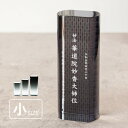 クリスタル 位牌 絃(いと) KH-30C-ito(小) 名入れ無料 モダン お位牌 仏具 夫婦 連名 戒名 供養 49日 法要 おしゃれ 手元供養 現代仏壇 ...