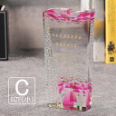 クリスタル トロフィー CR-17C(小) 名入れ 記念品 表彰状 退職記念 周年記念 創立記念 ゴルフコンペ ホールインワン スポーツ大会 イベント 優勝 ト...
