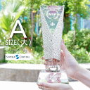 クリスタル ラグジュアリー トロフィー CR-36A-lux(大) 名入れ 記念品 ミスコン ネイル コンテスト 表彰 退職記念 周年記念 ゴルフコンペ ホール...