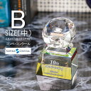 クリスタル ダイヤ トロフィー CR-43B(中) 名入れ 記念品 表彰状 退職記念 周年記念 創立記念 ゴルフコンペ ホールインワン スポーツ大会 イベント ...