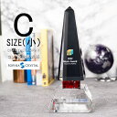 クリスタル トロフィー CR-46C(小) 名入れ 記念品 表彰状 退職記念 周年記念 創立記念 ゴルフコンペ ホールインワン スポーツ大会 イベント 優勝 ト...
