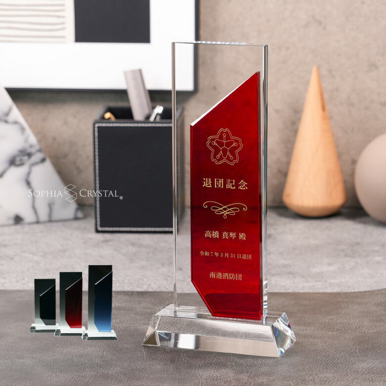 ���ꥹ���� �ȥ��ե��� CR-49 ̾���� ��ǰ�� ɽ���� �࿦��ǰ ��ǯ��ǰ ��Ω��ǰ ����ե���� �ۡ��륤���� ���ݡ������ ���٥�� ͥ�� �ȥ��ե� ...