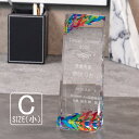 クリスタル トロフィー CR-51C(小) 名入れ 記念品 表彰状 退職記念 周年記念 創立記念 ゴルフコンペ ホールインワン スポーツ大会 イベント 優勝 ト...