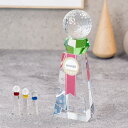 クリスタル ボール トロフィー CR-53 名入れ 記念品 表彰状 退職記念 周年記念 創立記念 ゴルフコンペ ホールインワン スポーツ大会 イベント 優勝 ト...