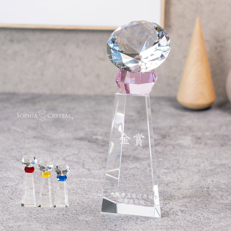 ���ꥹ���� ������ �ȥ��ե��� CR-54 ̾���� ��ǰ�� ɽ���� �࿦��ǰ ��ǯ��ǰ ��Ω��ǰ ����ե���� �ۡ��륤���� ���ݡ������ ���٥�� ͥ�� ��...