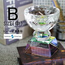 クリスタル トロフィー CR-6B(中) 名入れ 記念品 表彰状 退職記念 周年記念 創立記念 ゴルフコンペ ホールインワン スポーツ大会 イベント 優勝 カッ...