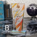 トロフィー ホワイトガラス WCR-38B(中) 名入れ オリジナル 記念品 表彰状 退職記念 周年記念 創立記念 ゴルフコンペ ホールインワン スポーツ大会 ...