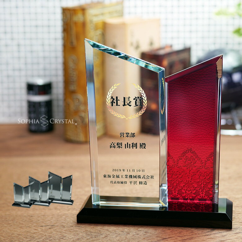 �ȥ��ե��� �ۥ磻�ȥ��饹 WCR-39 ̾���� ���ꥸ�ʥ� ��ǰ�� ɽ���� �࿦��ǰ ��ǯ��ǰ ��Ω��ǰ ����ե���� �ۡ��륤���� ���ݡ������ ���٥��...